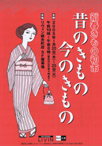 �`���V����